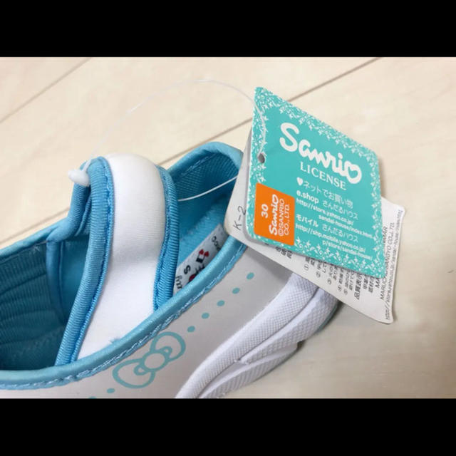 ハローキティ(ハローキティ)のSanrio サンリオ ハローキティ スニーカー ホワイトA S 23.0cm レディースの靴/シューズ(スニーカー)の商品写真