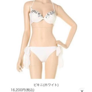 グレイル(GRL)の水着 ビジュー 新品未使用 激安 もう手に入りません‼︎(水着)