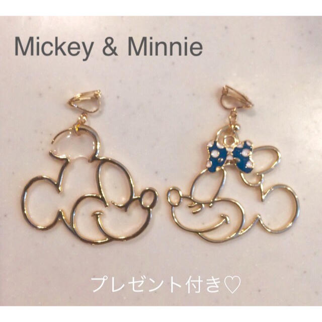 Disney(ディズニー)のなな様専用☺︎♡プレゼント2点〜付き☆大ぶりミッキー&ミニーピアス♡ レディースのアクセサリー(ピアス)の商品写真