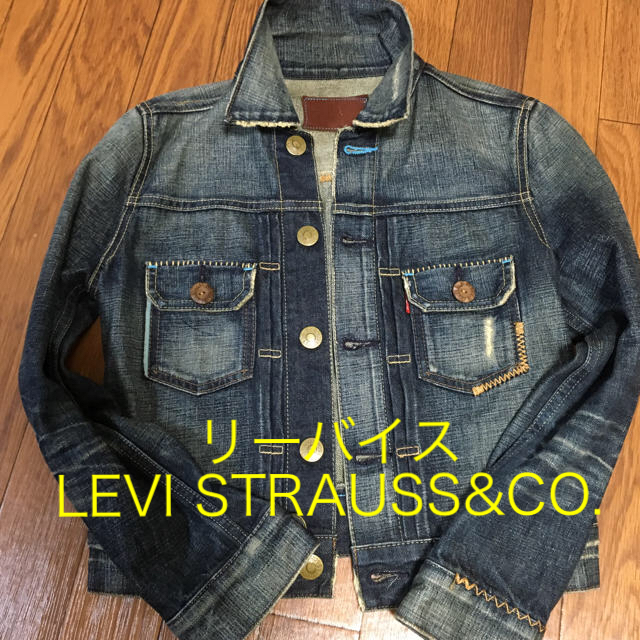 リーバイス LEVI STRAUSS&CO. ジージャン週末2日間半額‼️