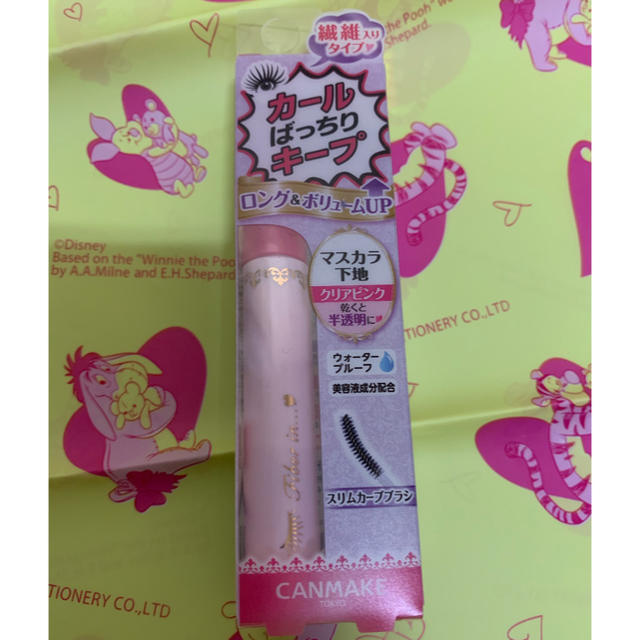 CANMAKE(キャンメイク)の2399☆CANMAKE☆キャンメイク☆クイックラッシュカーラー① コスメ/美容のベースメイク/化粧品(マスカラ下地/トップコート)の商品写真