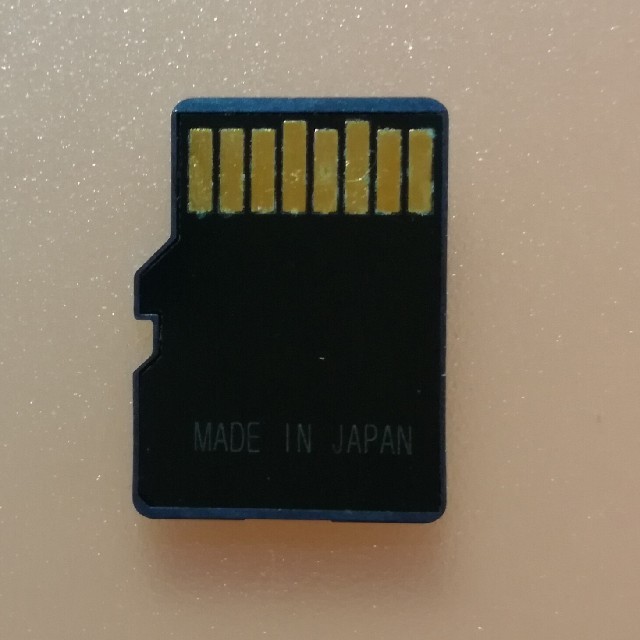 Panasonic(パナソニック)のマイクロSDカード【2GB】1個　(メーカー　Panasonic) スマホ/家電/カメラのPC/タブレット(PC周辺機器)の商品写真