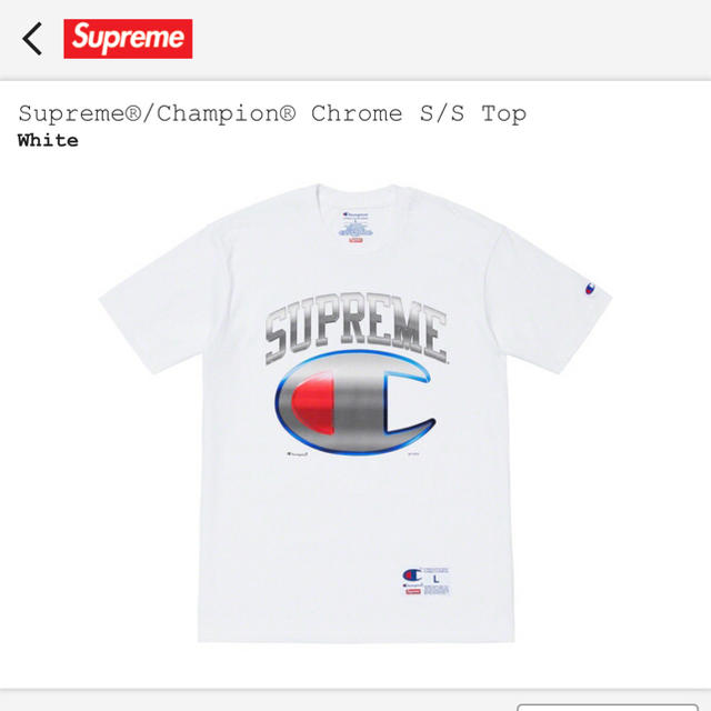 SUPREME CHAMPION CHROME TOP TEE