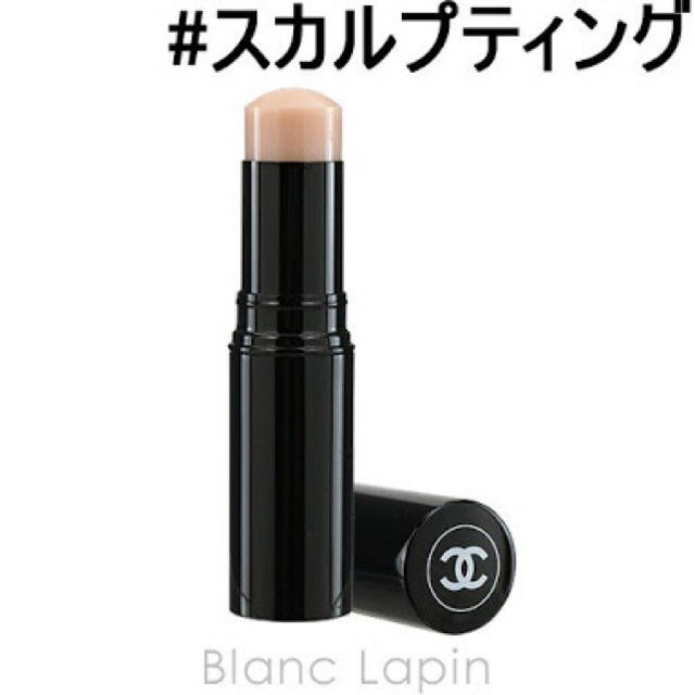 CHANEL(シャネル)のCHANEL シャネル  ボームエサンシエル  スカルプティング コスメ/美容のベースメイク/化粧品(フェイスカラー)の商品写真