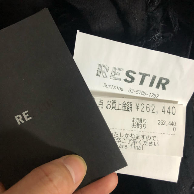 AMIRI 18AW アミリ Sneak 29 - デニム/ジーンズ