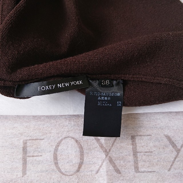 FOXEY(フォクシー)のFOXEY☆38☆レディクール レディースのトップス(カットソー(半袖/袖なし))の商品写真