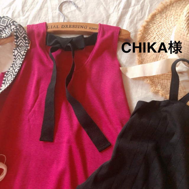 CHIKA様6/17 キッズ/ベビー/マタニティのキッズ服女の子用(90cm~)(ワンピース)の商品写真