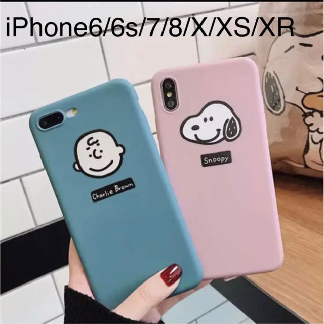 SNOOPY(スヌーピー)のスヌーピー チャーリーブラウン iPhoneケース スマホ/家電/カメラのスマホアクセサリー(iPhoneケース)の商品写真