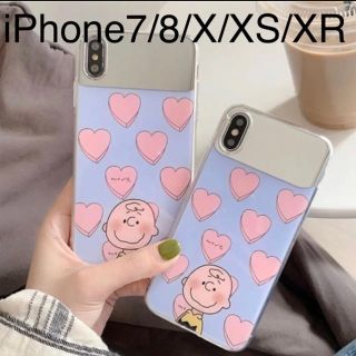 スヌーピー(SNOOPY)のスヌーピー チャーリーブラウン iPhoneケース(iPhoneケース)