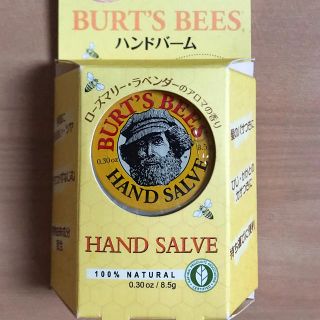 バーツビーズ(BURT'S BEES)のハンドクリーム  バーツビーズ 8.5g(ハンドクリーム)