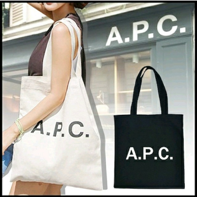 A.P.C(アーペーセー)のブラック残り1点☆A.P.C トートバッグ ファスナー付き レディースのバッグ(トートバッグ)の商品写真