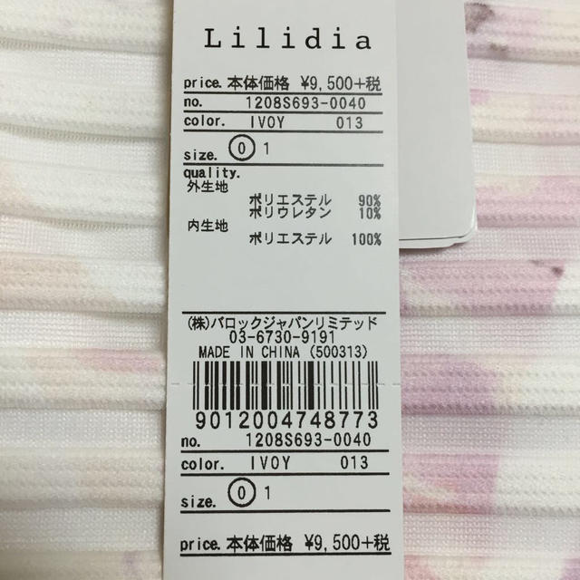 Lilidia(リリディア)のリリディア★シアーフラワーミディOP レディースのワンピース(ミニワンピース)の商品写真