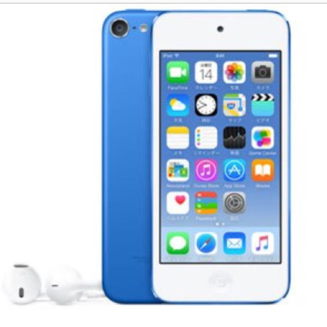 新品未開封★mkh22j/a iPod Touch ブルー 第6世代