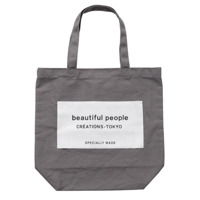 beautiful people(ビューティフルピープル)のトートバッグ レディースのバッグ(トートバッグ)の商品写真