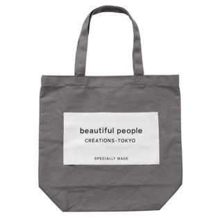 ビューティフルピープル(beautiful people)のトートバッグ(トートバッグ)