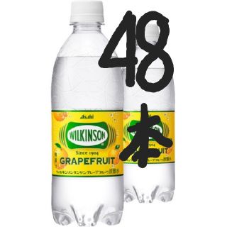 アサヒ(アサヒ)の48本ウィルキンソン タンサン グレープフルーツ PET500ml
(ミネラルウォーター)