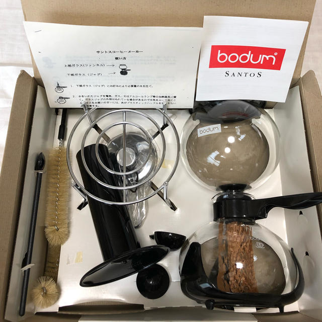 bodum ボダム サントスセット