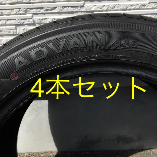 ヨコハマ夏タイヤADVAN215/50R17