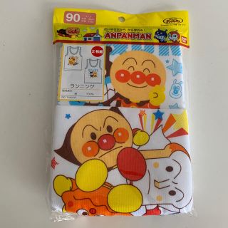 アンパンマン(アンパンマン)のアンパンマンの肌着/ランニングタイプの2枚組/90サイズ(下着)