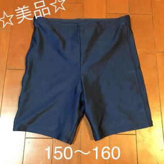 スクール水着 M 【150〜160】(水着)