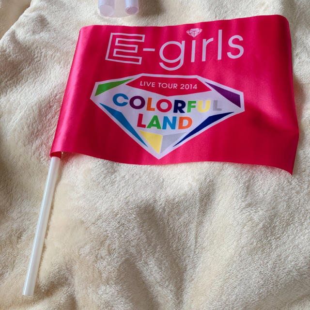 E-girls(イーガールズ)の新品未使用\♡/E-girlsフラッグ エンタメ/ホビーのタレントグッズ(アイドルグッズ)の商品写真