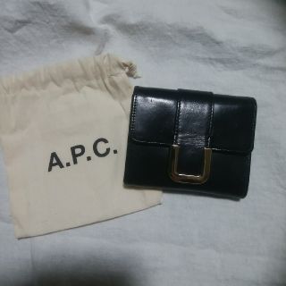 アーペーセー(A.P.C)の最終値下げAPC財布(財布)