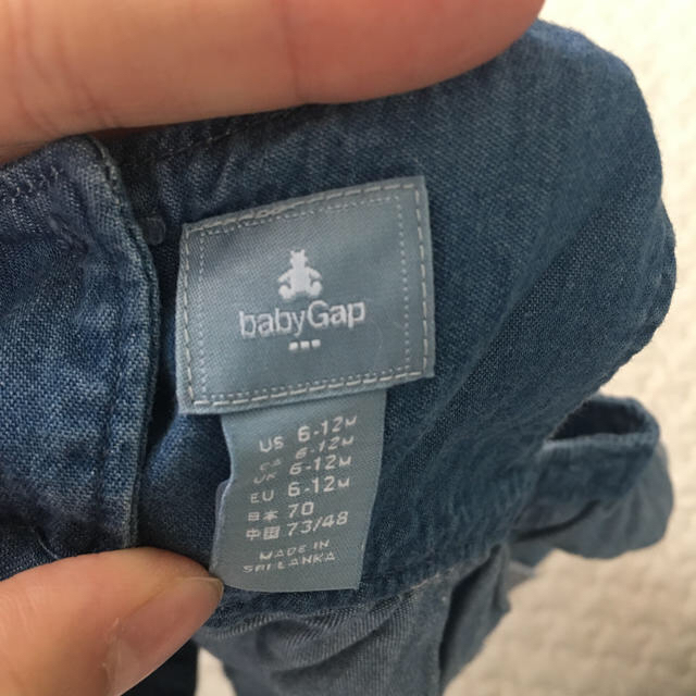 babyGAP(ベビーギャップ)のみかん様専用 キッズ/ベビー/マタニティのベビー服(~85cm)(タンクトップ/キャミソール)の商品写真