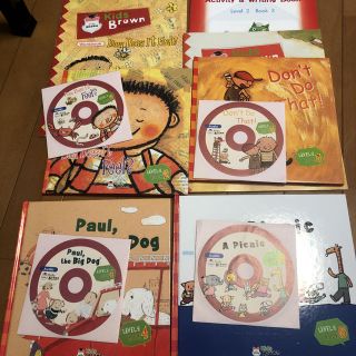 キッズブラウン Level2  Book2、3、4、5(知育玩具)