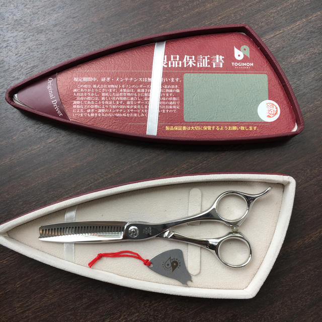 新品格安 トギノン セニング 20% セニングの通販 by イブラ's shop