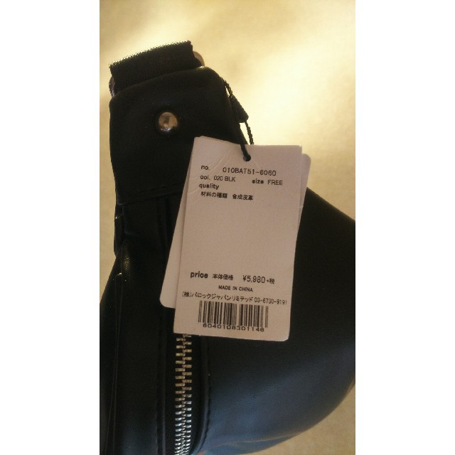 moussy(マウジー)のWAIST&SHOULDERバッグ※向かって右側に値札タグが必ず付属する正規品。 レディースのバッグ(ボディバッグ/ウエストポーチ)の商品写真