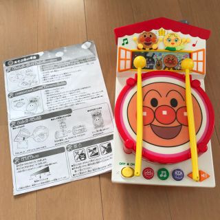 バンダイ(BANDAI)の専用！おうちでどんどんアンパンマン(楽器のおもちゃ)