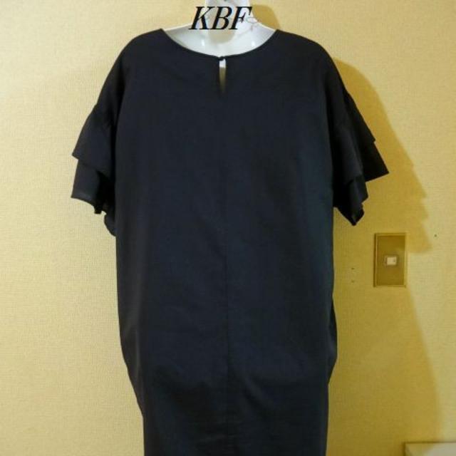 KBF(ケービーエフ)のKBFケービーエフ♡袖フリルワンピース レディースのワンピース(その他)の商品写真