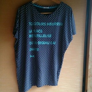 プードゥドゥ(POU DOU DOU)の紺×白 ドット変形Tシャツ(Tシャツ(半袖/袖なし))