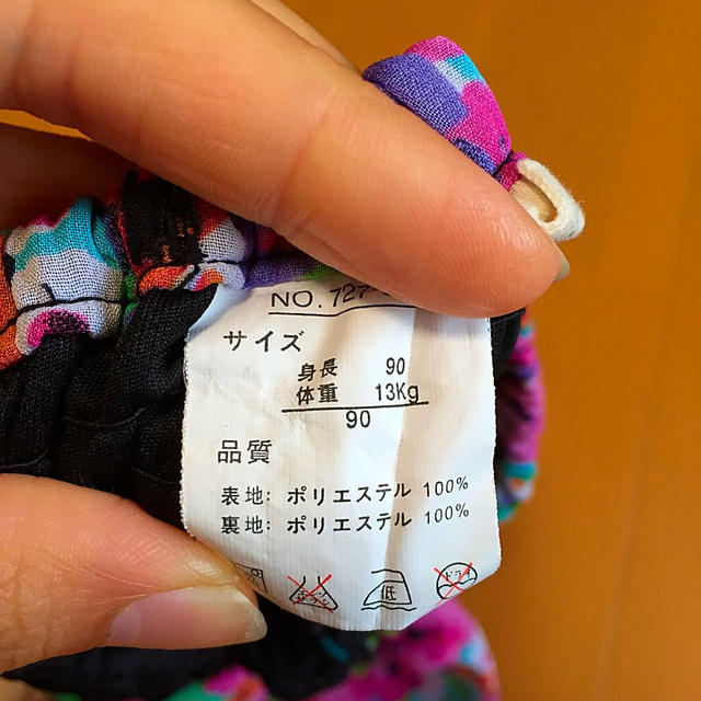 おまとめ3品 キッズ/ベビー/マタニティのキッズ服女の子用(90cm~)(パンツ/スパッツ)の商品写真