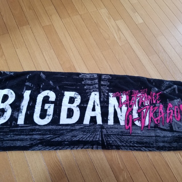 BIGBANG(ビッグバン)のBIGBANG G-DRAGON タオル エンタメ/ホビーのタレントグッズ(アイドルグッズ)の商品写真