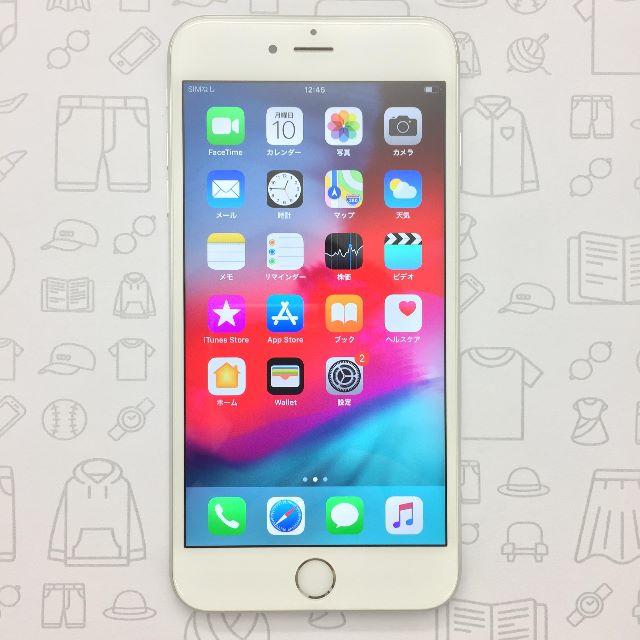 iPhone(アイフォーン)の【ﾗｸﾏ公式】iPhone6sPlus 64GB 355737073569400 スマホ/家電/カメラのスマートフォン/携帯電話(スマートフォン本体)の商品写真