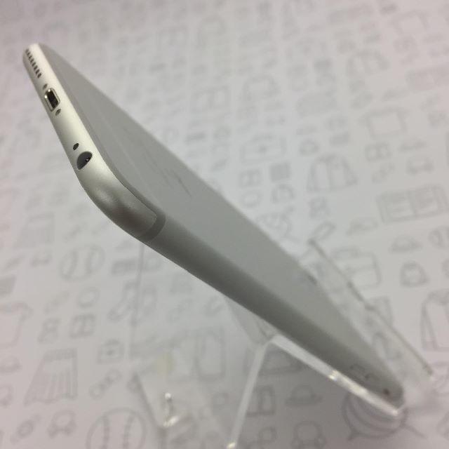 iPhone(アイフォーン)の【ﾗｸﾏ公式】iPhone6sPlus 64GB 355737073569400 スマホ/家電/カメラのスマートフォン/携帯電話(スマートフォン本体)の商品写真