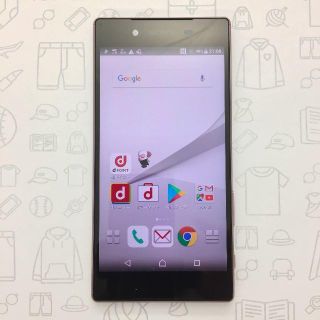 エクスペリア(Xperia)の【ﾗｸﾏ公式】SO-01H 359644065820161(スマートフォン本体)