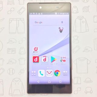 エクスペリア(Xperia)の【ﾗｸﾏ公式】SO-01H 359644066102759(スマートフォン本体)