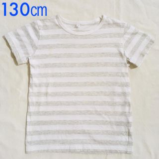 ムジルシリョウヒン(MUJI (無印良品))のUSED 無印良品 ユニセックス ボーダー柄 半袖Tシャツ 130㎝サイズ(その他)