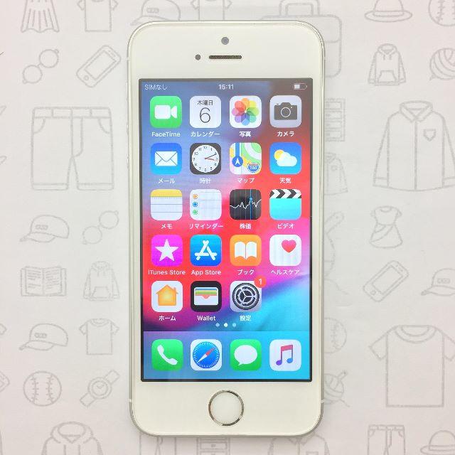 【ﾗｸﾏ公式】iPhone SE 16GB 355797077514091