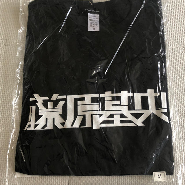 BUMP OF CHICKEN 藤原基央 バースデーTシャツM - ミュージシャン