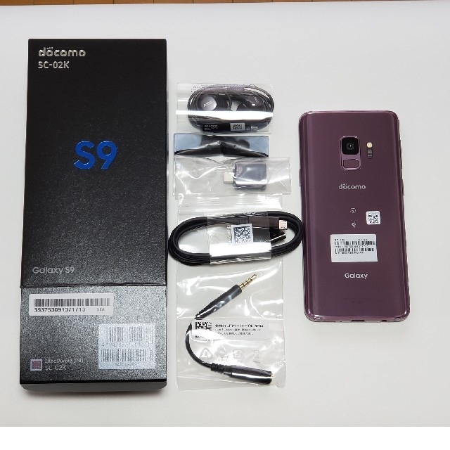 NTTdocomo(エヌティティドコモ)のgalaxy s9 スマホ/家電/カメラのスマートフォン/携帯電話(スマートフォン本体)の商品写真