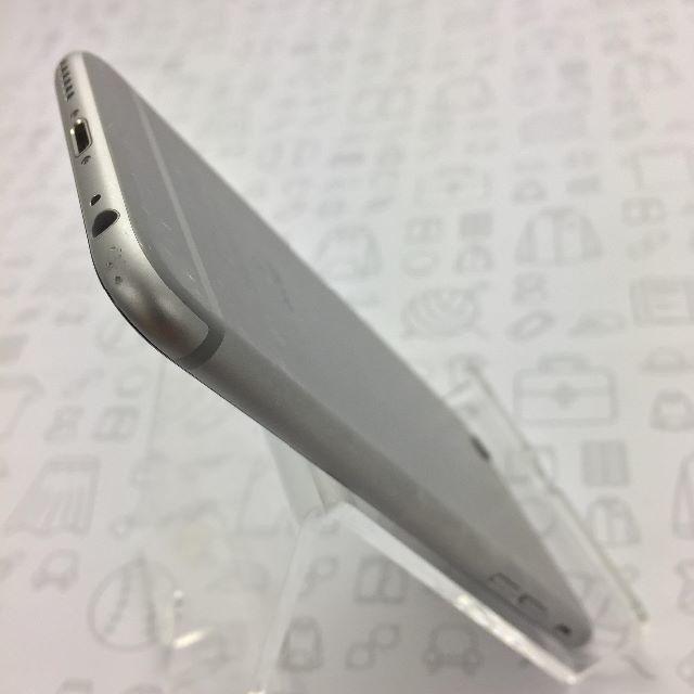 iPhone(アイフォーン)の【ﾗｸﾏ公式】iPhone 6s 64GB 355772079645763 スマホ/家電/カメラのスマートフォン/携帯電話(スマートフォン本体)の商品写真