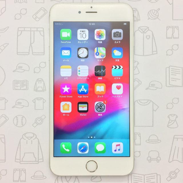 iPhone(アイフォーン)の【ﾗｸﾏ公式】iPhone6sPlus 64GB 355737073463711 スマホ/家電/カメラのスマートフォン/携帯電話(スマートフォン本体)の商品写真