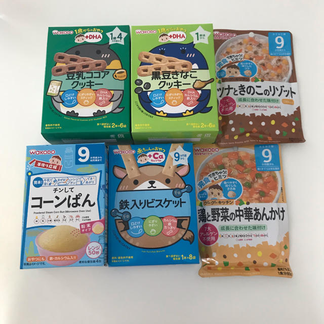 和光堂(ワコウドウ)の離乳食 おやつ キッズ/ベビー/マタニティの授乳/お食事用品(その他)の商品写真