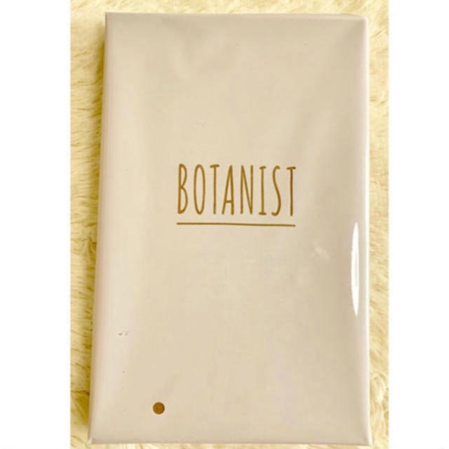 BOTANIST(ボタニスト)の大人のおしゃれ手帖 付録 ボタニスト健やかな髪と地肌をつくるパドルブラシ＆ポーチ コスメ/美容のヘアケア/スタイリング(ヘアブラシ/クシ)の商品写真