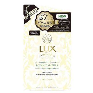 ラックス(LUX)のakiko様専用:LUX ルミニーク ボタニカルピュア コンデ詰替  350g(トリートメント)