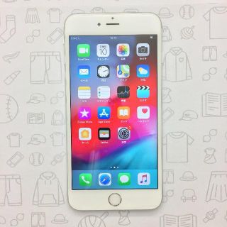 アイフォーン(iPhone)の【ﾗｸﾏ公式】iPhone6sPlus 64GB 355736076771286(スマートフォン本体)