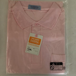 メンズ 半袖ポロシャツ ピンク EL（3L）サイズ(ポロシャツ)